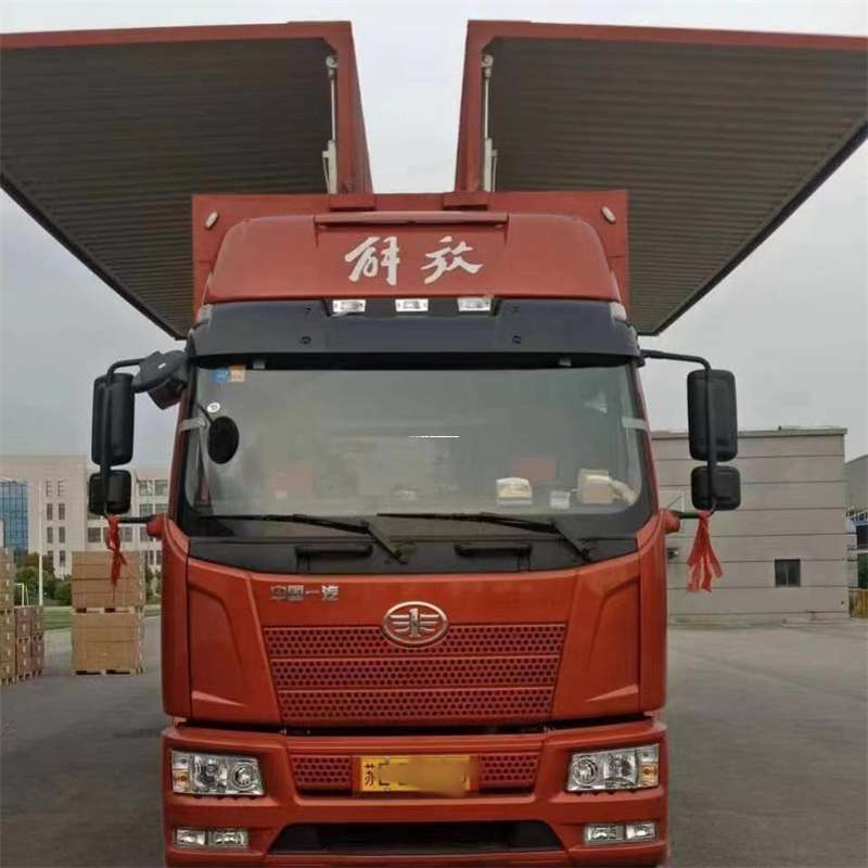 黑龙江伊春翠峦到重庆物流公司，一站式服务为您提供高效便捷货运体验（到重庆的物流公司）