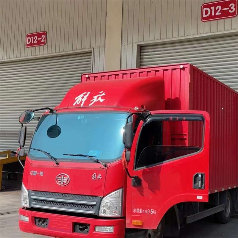 黑龙江伊春翠峦到安徽物流公司——专业货运，安心送达（到安徽的物流公司）
