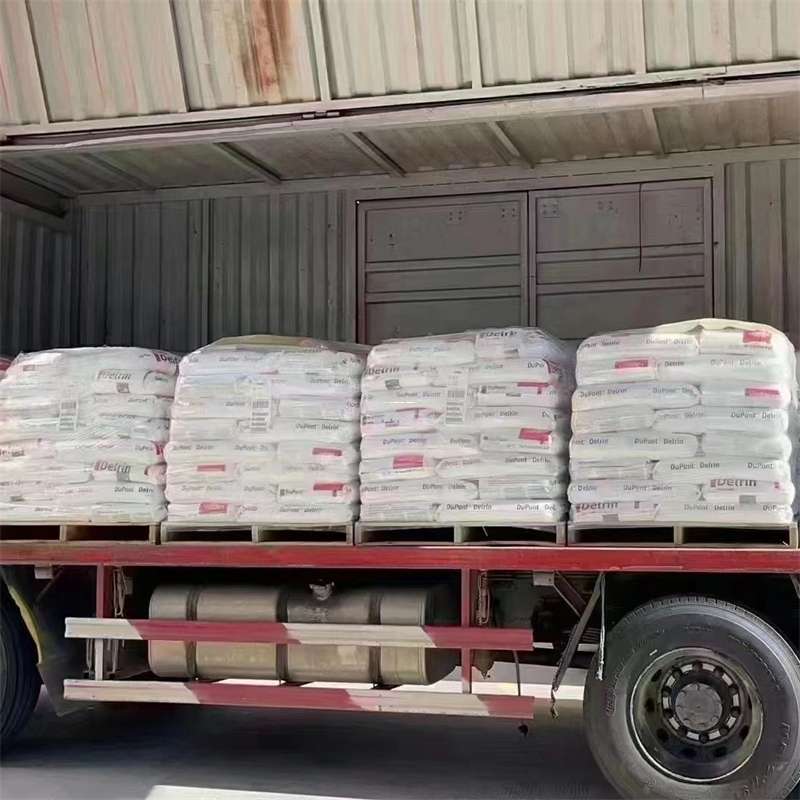黑龙江伊春翠峦到苏州张家港物流公司——一站式货运服务专家