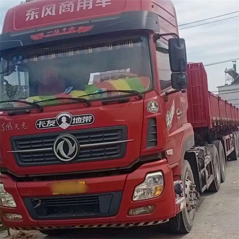 黑龙江伊春翠峦到靖江物流公司，专业货运服务，让您的货物畅行无忧