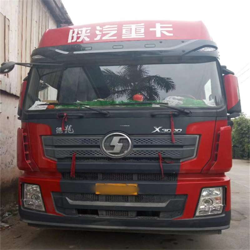 黑龙江伊春翠峦到威海物流公司一站式服务，让货运更轻松
